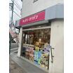 飲食店