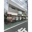 飲食店