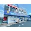 販売店