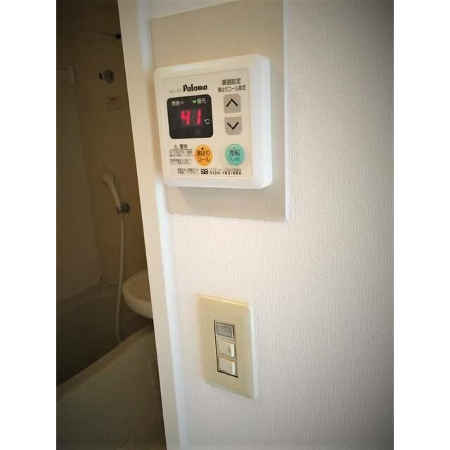 便利な給湯リモコン
