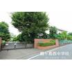 中学校
