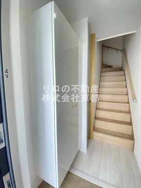 下駄箱がついているので、片付いた玄関をキープできます！