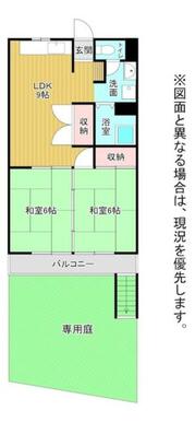 専用庭あります！