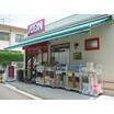 販売店