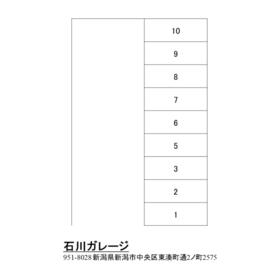 平面図