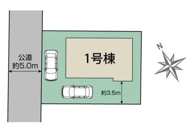 千葉市緑区大椎町3期1棟 区画図