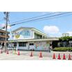 幼稚園、保育園