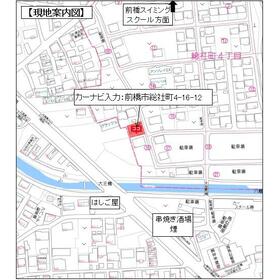 案内図