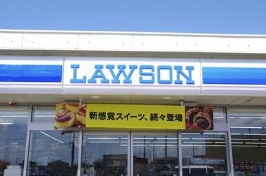 ローソン栗橋中央店