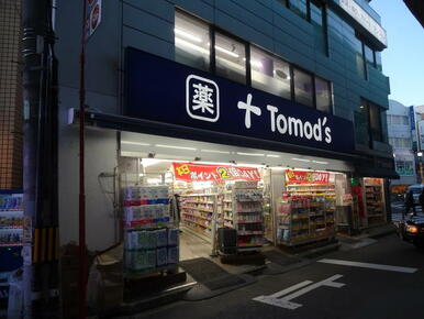 トモズ大倉山店