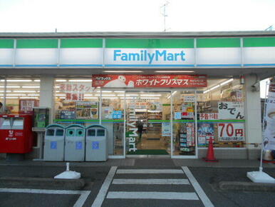 ファミリーマート 松戸柿の木店
