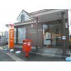 郵便局