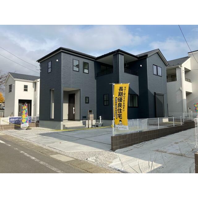 快適な住まいほど日増しに思い入れが生まれてくる（3号棟）