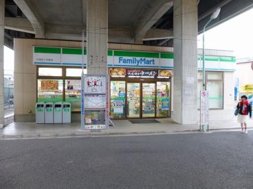 ファミリーマート京成四ツ木駅店