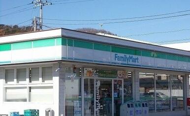 ファミリーマート清水町徳倉南店