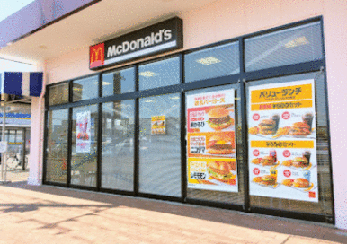 マクドナルド相模大塚いなげや店