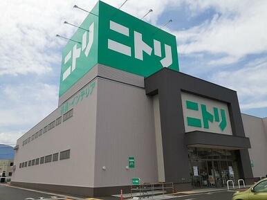 ニトリ田富店