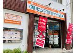 情報提供会社