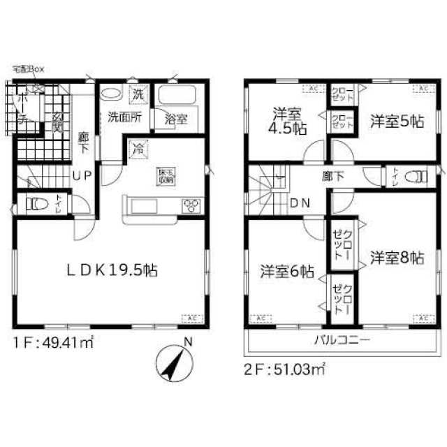 成田駅 24分 4ldk 成田市の新築売戸建住宅の物件情報 一戸建て 新築 中古 千葉の不動産売買 賃貸なら千葉土地建物管理へ 5ff5d37e51464938cf24aa71