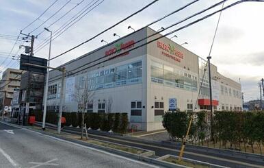 アール元気アクロスプラザ浦安東野店