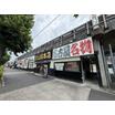 飲食店