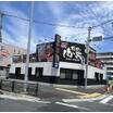 飲食店