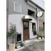 飲食店