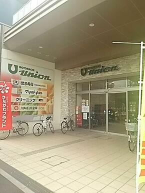 もとまちユニオン日吉店