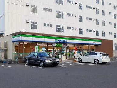 ファミリーマート神辺川南店