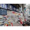 販売店