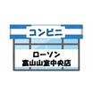 コンビニ