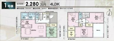 玄関からすぐに二階へアクセスできるプライバシー性が高いホール階段のお家です。 玄関からすぐに二階へア