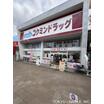 ショッピング施設
