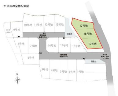 全体区画図（21区画）