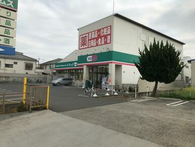 ドラッグセイムス桜神田店