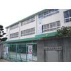 小学校