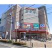 販売店