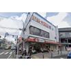 販売店