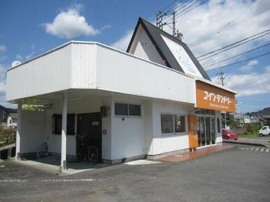 コインランドリー