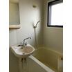 バス/シャワー