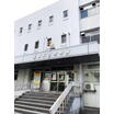 警察署、交番