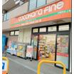ショッピング施設