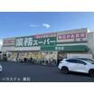ショッピング施設