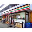 コンビニ