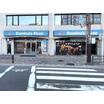 販売店