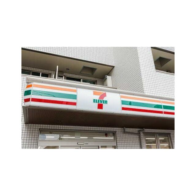 セブンイレブン