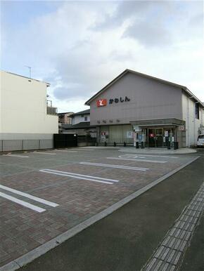 豊川信用金庫　菰口支店