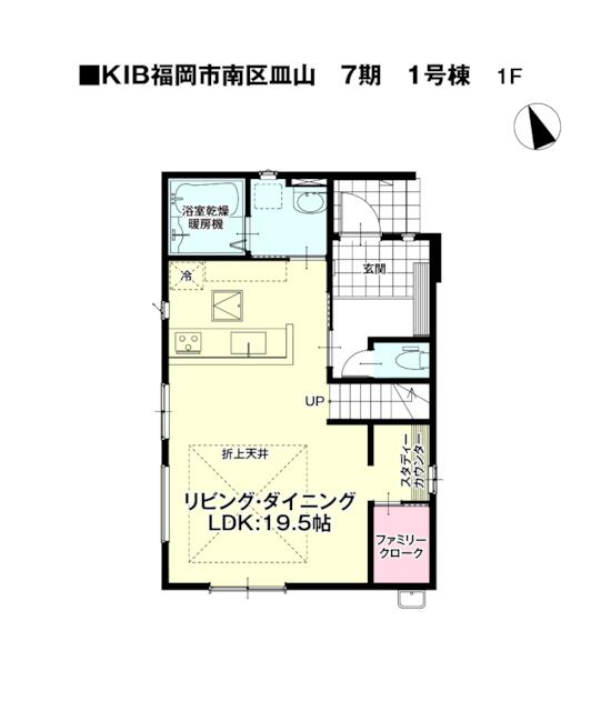 物件画像 福岡市南区 皿山３丁目 2階建 3LDK