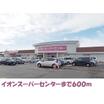 ショッピング施設