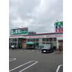 ショッピング施設